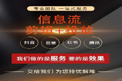 小红书信息流广告如何玩转内容营销？看这些成功企业案例